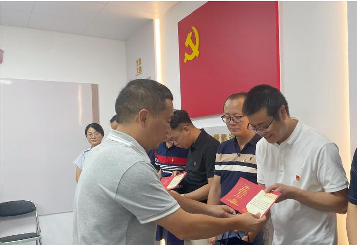区建管中心开展 "七一" 主题党日活动